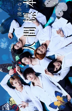 Человеческие образцы